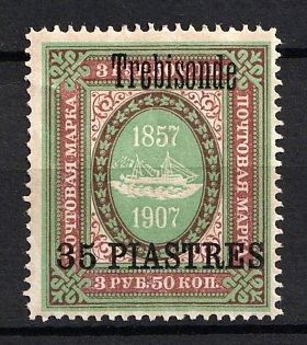 1909 35pi Trebizond, Offices in Levant, Russia