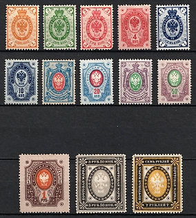 1891 Russian Finland, Russian Empire, Russia (Full Set)