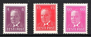 1936-1937 Estonia (Full Set)