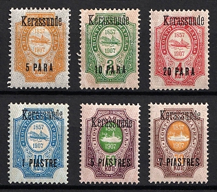 1909 Kerasunda, Offices in Levant, Russia