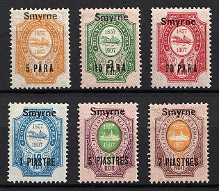 1910 Smyrne, Offices in Levant, Russia