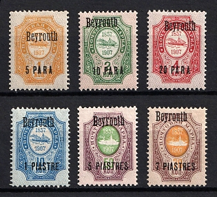 1910 Beyrouth, Offices in Levant, Russia