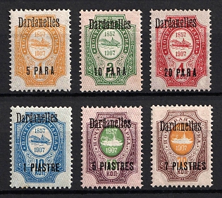 1910 Dardanelles, Offices in Levant, Russia