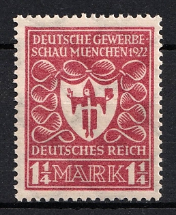 1922 1.25m Weimar Republic, Germany (Signed)