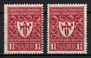 1922 1.25m Weimar Republic, Germany (Signed)