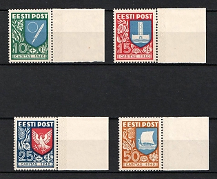 1940 Estonia (Full Set)