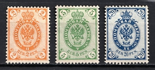 1901 Russian Finland, Russian Empire, Russia