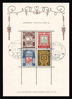 1938 Estonia