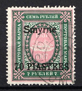 1910 70pi Smyrne, Offices in Levant, Russia