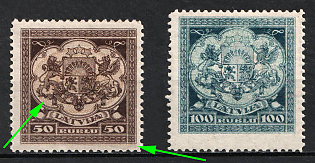 1922 Latvia (50r SHIFTED Background, Full Set)