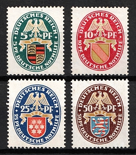 1926 Weimar Republic, Germany (Full Set, Signed)