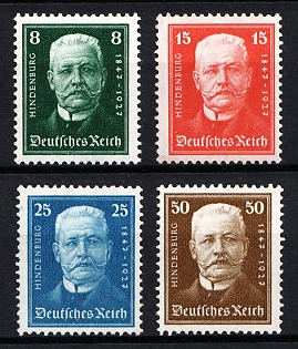 1927 Weimar Republic, Germany (Full Set)