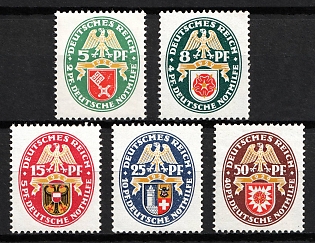 1929 Weimar Republic, Germany (Full Set)