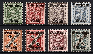 1920 Weimar Republic, Germany, Official Stamps (Full Set)