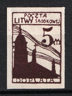 1921 5M Central Lithuania (Broun PROOF)