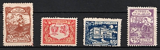 1922 Central Lithuania (Perforated, Full Set)