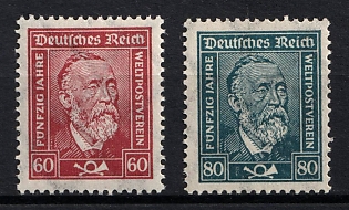 1924-28 Weimar Republic, Germany (Full Set)