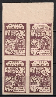 1922 Central Lithuania (PROOF, Block of Four)