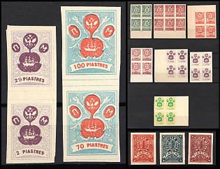 1919? ROPiT, Odessa, 'Wild Levant', Offices in Levant, Civil War, Russia, Blocks, Pairs (Margins)