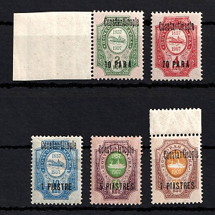 1909 Constantinople, Offices in Levant, Russia (Margins)