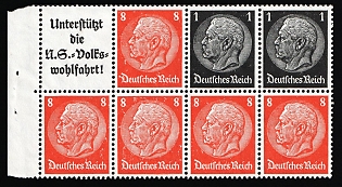 1936-37 Third Reich, Germany, Se-tenant, Zusammendrucke, Block