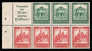 1931 Weimar Republic, Germany, Se-tenant, Zusammendrucke, Block