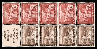 1936 Third Reich, Germany, Se-tenant, Zusammendrucke, Block