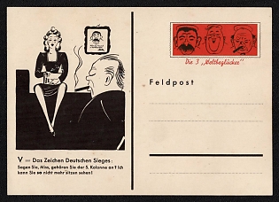 1933-1945 Germany, Anti-Allies Propaganda, 'The Sign of German Victory Tell Me, Miss, do You Belong to the 5th Column I Can't See You Sitting Like this Anymore!', WWI Caricature Postcard