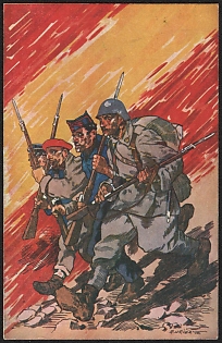 1933-1945 Spain, Pro-Military Propaganda, 'The Saviors of Spain', WWI Caricature Postcard
