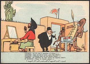 Greece, Anti-British (Pro-Cypriot) Propaganda, 'British Dominions', Post War Caricature Postcard
