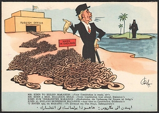 Greece, Anti-British (Pro-Cypriot) Propaganda, 'Mr. Eden to Exiled Makarios Your Constitution is Ready, Sir!', Post War Caricature Postcard