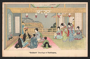 XIX-XX ct 'Geisha's 'Dancings at Yoshiwara'' Illustrated Postcard