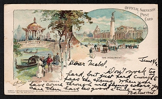 XIX-XX ct 'The Monument. Bridge' Illustrated Postcard