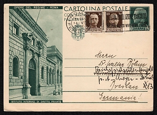 XIX-XX ct 'Work of the Regime – International Institute of Private Law Roman' Illustrated Postcard