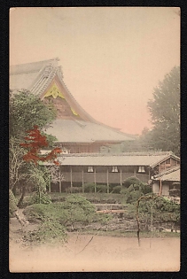 XIX-XX ct 'Japan' Illustrated Postcard