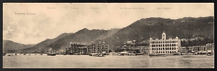 XIX-XX ct 'Hong Kong, Panorama' Illustrated Postcard