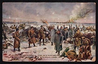 1914-1918 France 'In War the Prussian Guard Surrendered to the Middlesex Regiment the War - How the Prussian Guard Surrendered to the Middlesex Regiment' World War I Propaganda Postcard