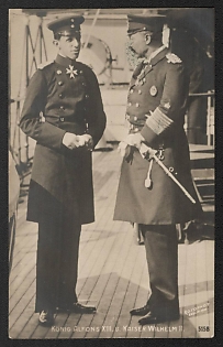 1906 Germany 'King Alfonso XIII and Emperor Wilhelm II' World War I Propaganda Postcard