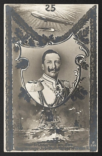 1914-1918 Germany 'Commemoration of the Government Anniversary of Kaiser Wilhelm II' World War I Propaganda Postcard