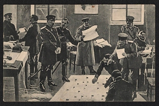 1914-1918 Germany 'General Savov and Fizev Will Control the Attack on Everyone' World War I Propaganda Postcard