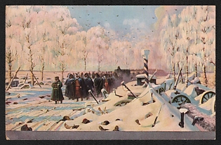 1914-1918 Germany 'On the Retreat' World War I Propaganda Postcard