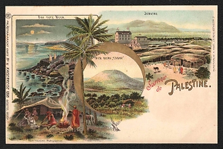 1914-1918 Germany 'The Dead Sea' World War I Propaganda Postcard