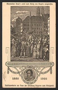 1906 Germany 'Maximilian Josef I is Proclaimed King of Bavaria' World War I Propaganda Postcard