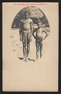 1914-1918 Germany 'Charlottenburg, Pestalozzistr' World War I Propaganda Postcard