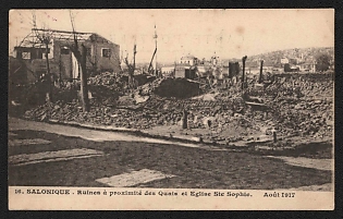 1917 Greece 'Ruins near the Quays and Ste Sophie Church' World War I Propaganda Postcard