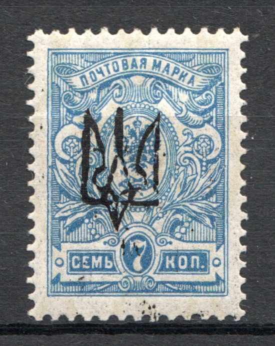 lot