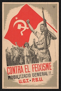 1939-1945 Finland 'Against Fascism General Mobilization!' World War II Propaganda Postcard