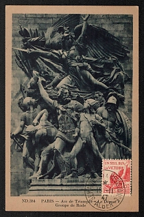 1947 France 'Paris Arc De Triomphe the Departure Group of Rude' World War II Propaganda Postcard
