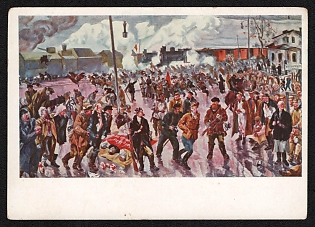 1939-1945 Russia Communism Propaganda 'Defense of Petrograd from General Yudenich in 1919. Battle at the Station' World War II Propaganda Postcard