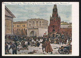 1939-1945 Russia Communism Propaganda 'Capture of the Kremlin 1917 (At the Trinity Gate)' World War II Propaganda Postcard